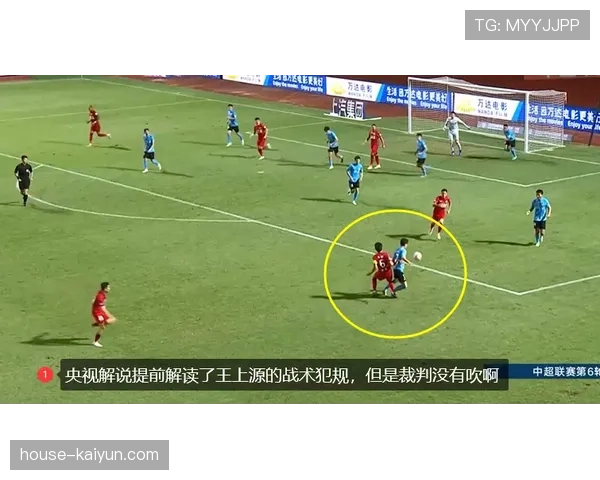 VAR长时间介入取消尤文图斯进球，都灵安联球场嘘声四起。